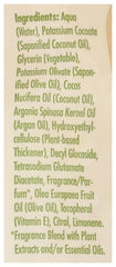 A La Maison Provence Lemon Liquid Soap foaming bottle pour for easy dispensing