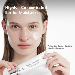 Abib Ectoin Panthenol cream texture swatch shows silky, fast absorbing hydration