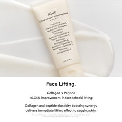 Abib white lifting mask shows anastatica hierochuntica extract for potential lifting and hydration