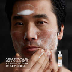 Advanced Clinicals Gentle Vitamin C Face Wash ferulic acid ingredients glow.