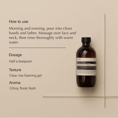 Aesop Amazing Face Cleanser pour shows quick lather for refreshing morning routine.