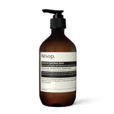 Aesop Geranium Leaf Body Balm bottle ready for rich hydration on the skin