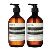 Aesop Reverence Aromatique Hand Wash bottle with exfoliating blend for smoother hands