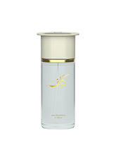 Ahmed Al Maghribi Kaaf bottle closeup showing premium woody-amber profile for evenings