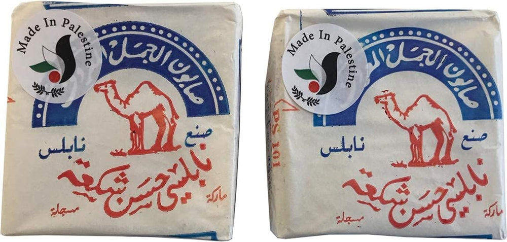 Al-Jamal soap bar virgin olive oil shows rich nourishing texture for hydrated skin.