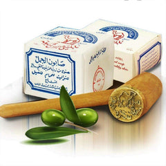 Al-Jamal virgin olive oil closeup reveals pure natural ingredients for daily skincare.