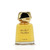 Al-Rehab Choco Musk EDP bottle shows warm spices for day-to-night warmth.