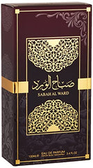 Al Wataniah Sabah Al Ward bottle closeup label shows premium packaging.
