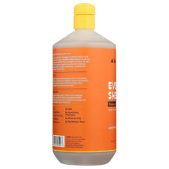 Alaffia EveryDay Shea Shampoo ingredients show shea butter and coconut oil for nourishment.