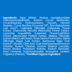 Alba Botanica botanical ingredients image highlights aloe, chamomile, lavender for soothing skin.