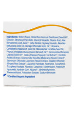 Alba Botanica Cream Moisture Jasmine Vitamin E jar close-up highlights non-greasy, softening hydration.