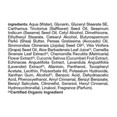 Leaping Bunny cruelty-free logo on Alba Botanica lotion packaging.