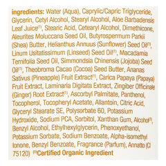 Alba Botanica cruelty-free Leaping Bunny logo signals ethical skincare.