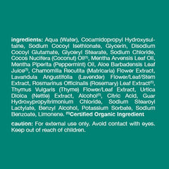Alba Botanica Very Emollient Coconut Oil image illustrating skin moisturization.