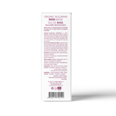 Alteya Organics Rose Water Toner closeup of rose petals for a gentle soothing ritual