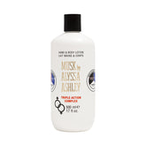 Alyssa Ashley Musk Hand Body Lotion label close-up highlighting brand for everyday hydration