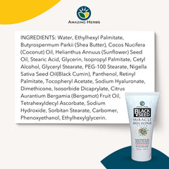 Amazing Herbs vitamin E rich cream application shot for skin softness