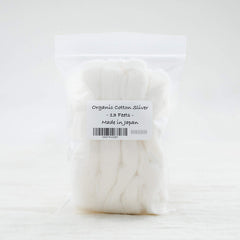 AMOZA organic cotton sliver unbleached natural color highlights authentic textures.