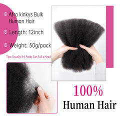Amzluck Afro Kinky Bulk Hair in 12inch length ideal for voluminous braids