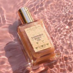 Anastasia Beverly Hills Shimmer Body Oil Rose Gold bottle ready for a sun-kissed glow.