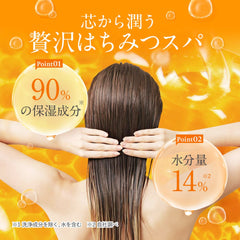 And Honey Deep Moist Shampoo royal jelly gloss closeup hints premium conditioning