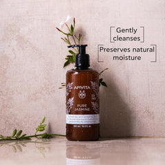 APIVITA Pure Jasmine Shower Gel jasmine-flowers closeup—aromatic mood uplift.