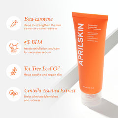 APRILSKIN Carrotene foam lather demonstrates fragrance-free formula suitable for sensitive skin types