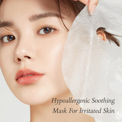 APRILSKIN Carrotene IPMP sheet mask unopened reveals soaked sheets for hydration
