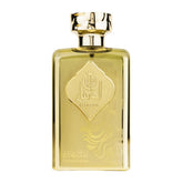 Ard Al Zaafaran Al Dirgham Limited Edition bottle highlighting luxe design for versatile daily wear.