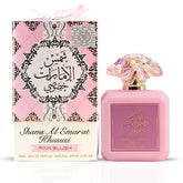 Ard Al Zaafaran Pink Blush bottle showcases romantic elegance for evenings.