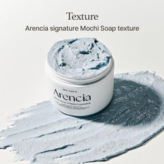 ARENCIA hyssop brightening scrub exfoliation closeup shows micro beads and natural scent.