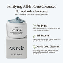 ARENCIA hyssop brightening scrub spread on hand highlights creamy texture for gentle cleansing.