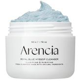 ARENCIA hyssop brightening scrub tub shows artisanal exfoliation for all skin types.