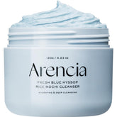 Arencia Hyssop Brightening Scrub bottle shown for gentle daily cleansing