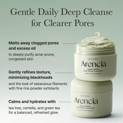 Arencia Rice Mochi Cleanser texture swatch reveals gentle grains for mild exfoliation