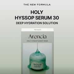 ARENCIA Hyssop Glow Sheet Mask ingredients closeup with vitamins A, C, E
