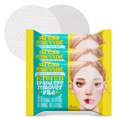 Ariul Purefull lip-eye remover pads packaging for easy on-the-go cleansing and soothing care