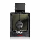 Armaf Club De Nuit Urban Elixir bottle shot illustrating the premium fragrance for evening wear.