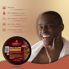 Ashanti Naturals Midnight Amber swirl closeup highlights rich hydration and creamy texture.