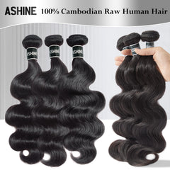 ASHINE Cambodian raw hair bundles body wave 20 inch for seamless volume