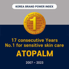 ATOPALM Panthenol Cream jar side view emphasizing rich, soothing formula.