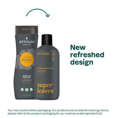 ATTITUDE 2in1 bottle close-up showing rich lather