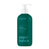 ATTITUDE body lotion unscented bottle pour delivering deep hydration