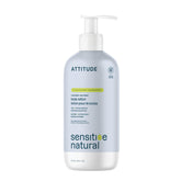 ATTITUDE body lotion unscented bottle delivers gentle hydration for sensitive skin