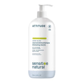 ATTITUDE Hair Shampoo bottle—unscented, ideal for sensitive scalp daily care.