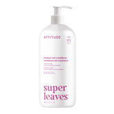 ATTITUDE Moisture Rich bottle front view for hydrating hair care benefits