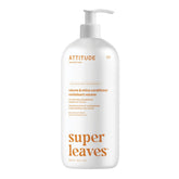 ATTITUDE Volume and Shine conditioner bottle for lightweight conditioning on thin hair.