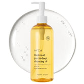AVCA Blackhead Remover Cleansing Oil bottle closeup for gentle makeup removal.