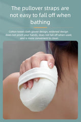 Aveya Skincare Essentials biodegradable sponge offers an eco-friendly exfoliation option.