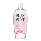 AVON Skin So Soft bath oil bottle for luxurious hydration after bath